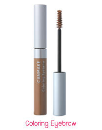 Coloring Eyebrow