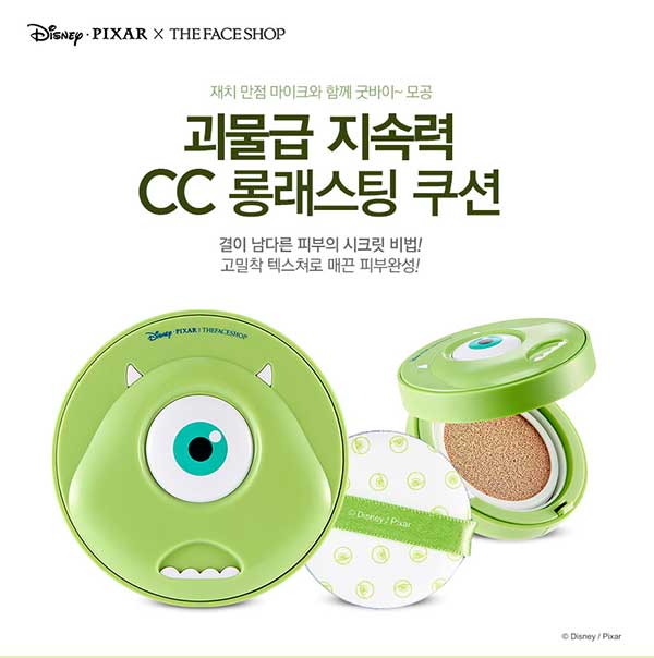 ซีซี คุชชั่น THEFACESHOP CC Long-Lasting Cushion SPF50 PA (Disney) ซีซี คุชชั่น THEFACESHOP CC Long-Lasting Cushion SPF50 PA (Disney)