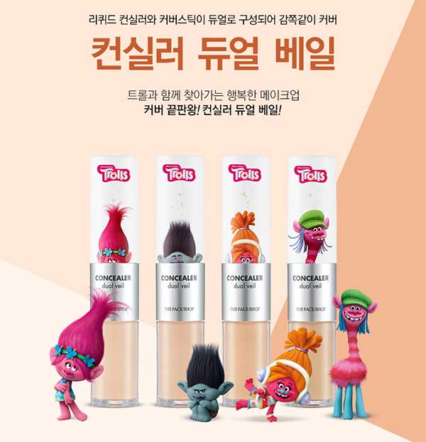 คอนซีลเลอร์ THEFACESHOP Concealer Dual Veil (Troll) คอนซีลเลอร์ THEFACESHOP Concealer Dual Veil (Troll)