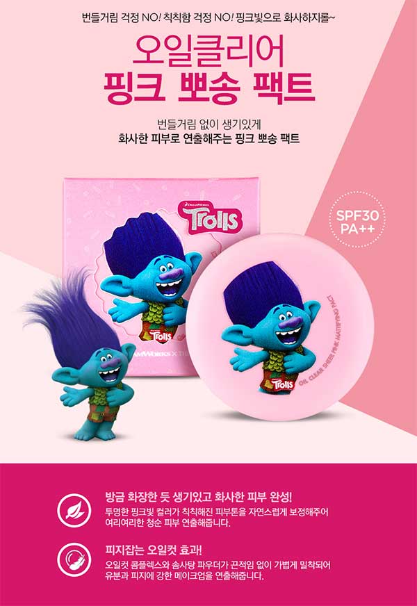 แป้งอัดแข็ง THEFACESHOP Oil Clear Sheer Pink Mattifying Powder (Troll)