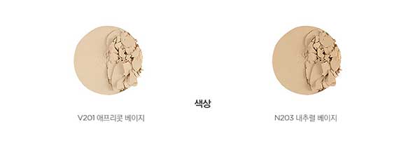 แป้งอัดแข็ง THEFACESHOP Oil Clear Smooth&Bright Pact (Troll) แป้งอัดแข็ง THEFACESHOP Oil Clear Smooth&Bright Pact (Troll)