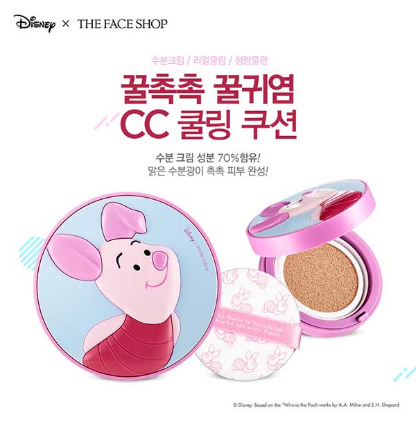ซีซี คุชชั่น THEFACESHOP CC Cooling Cushion SPF42 PA    (Disney)