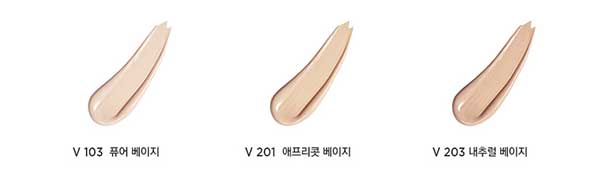 ซีซี คุชชั่น THEFACESHOP CC Cooling Cushion SPF42 PA    (Disney)