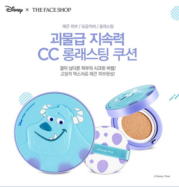 ซีซี คุชชั่น THEFACESHOP CC Long-Lasting Cushion SPF50 (Disney) ซีซี คุชชั่น THEFACESHOP CC Long-Lasting Cushion SPF50 (Disney)