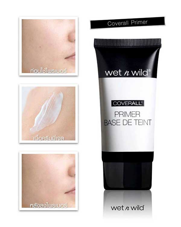 ไพร์เมอร์ Wet n Wild Coverall Primer Base De Teint