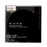 รีวิว KATE TOKYO High Cover Pressed Powder รีวิวจากผู้ใช้จริง By ...