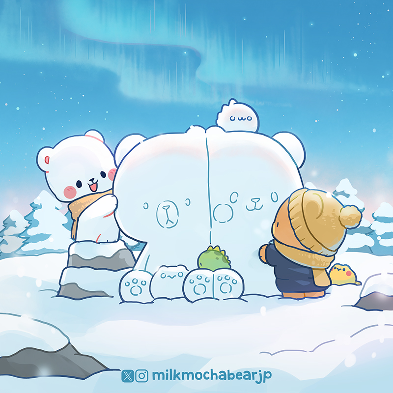 Rena's profile picture