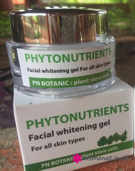 รีวิว ครีมทาฝ้า phytonutrients facial whitening gel ของดีต้องบอกต่อ!